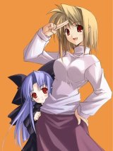BUY NEW shingetsutan tsukihime - 32517 Premium Anime Print Poster